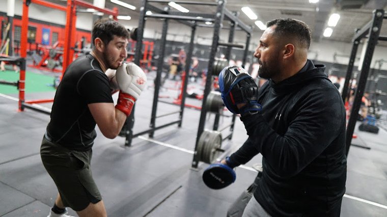 Punch Out Boxing gym photo