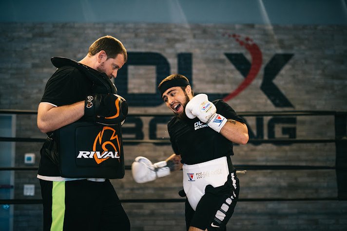 DLX Boxing gym photo