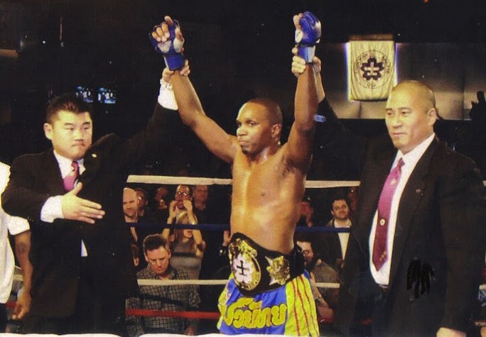 Trammell Fitness & Martial Arts gym photo