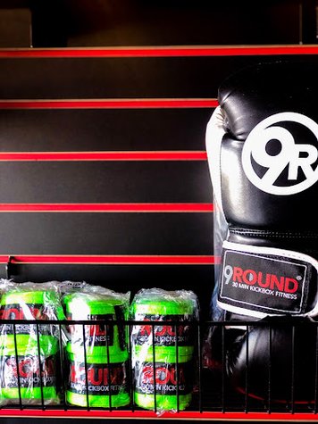 9Round - Grafton gym photo